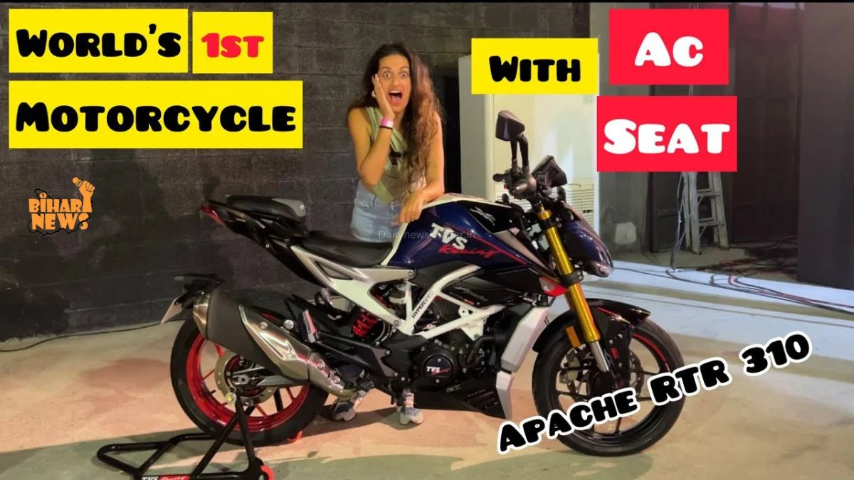 Apache RTR 310