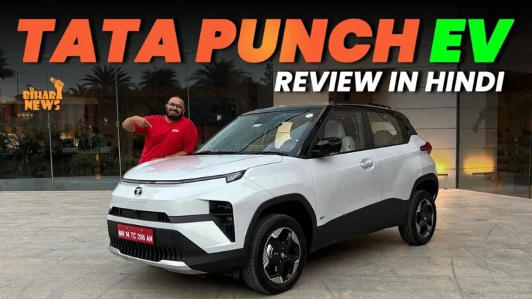 Tata Punch EV