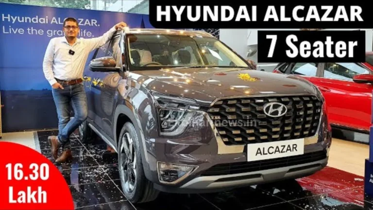 Hyundai Alcazar