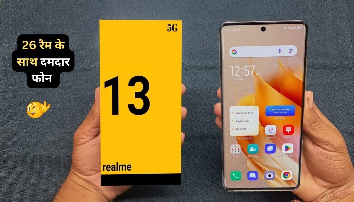 Realme 13 Series Coming Soon Date