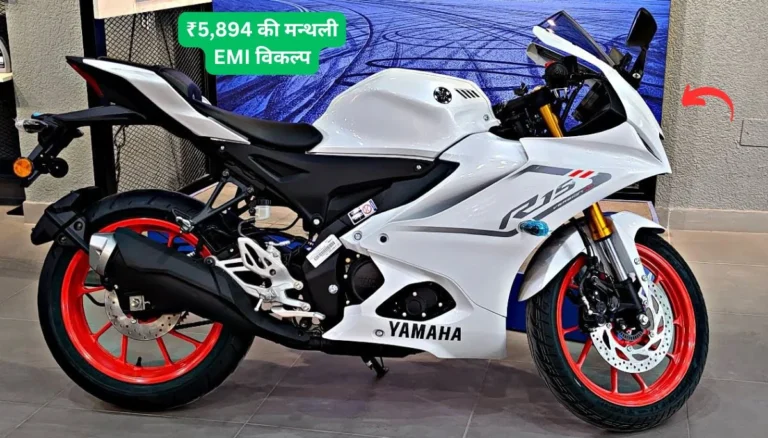 Yamaha R15 V4