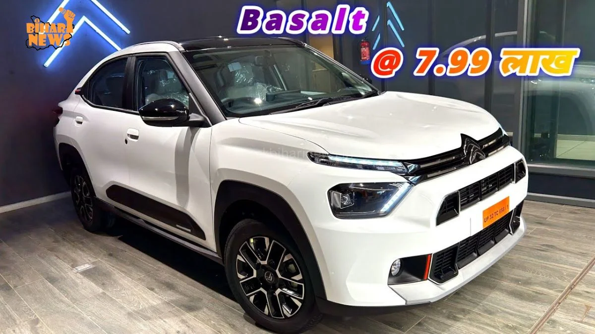 New Citroen Basalt