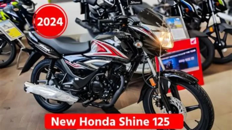 Honda Shine 125 Bike