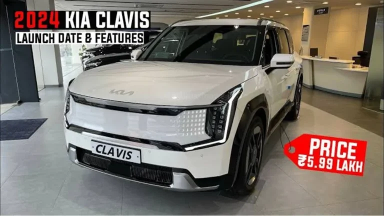 Kia Clavis