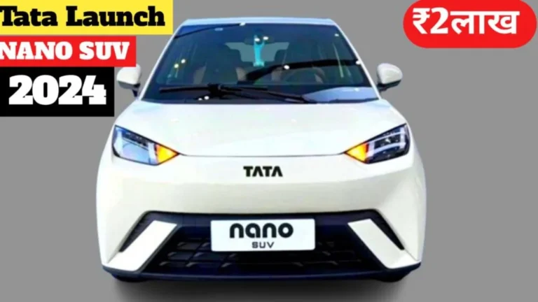 Tata Nano EV Car