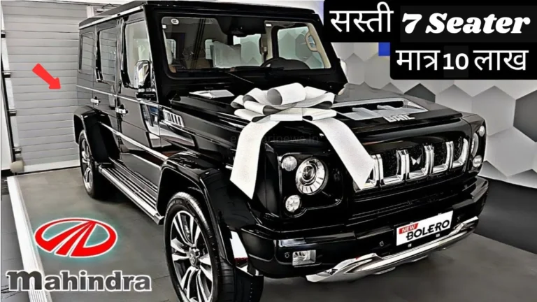 Mahindra Bolero 2024