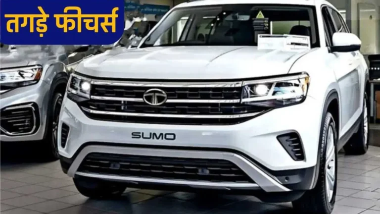 Tata Sumo New Car