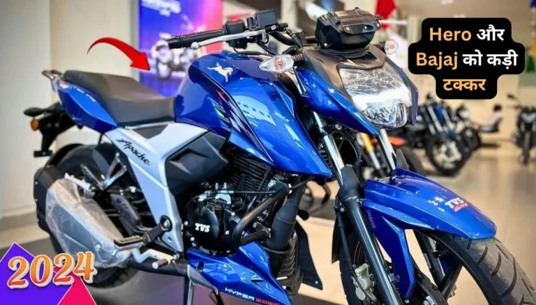 TVS Apache RTR 160 4V Bike Feature