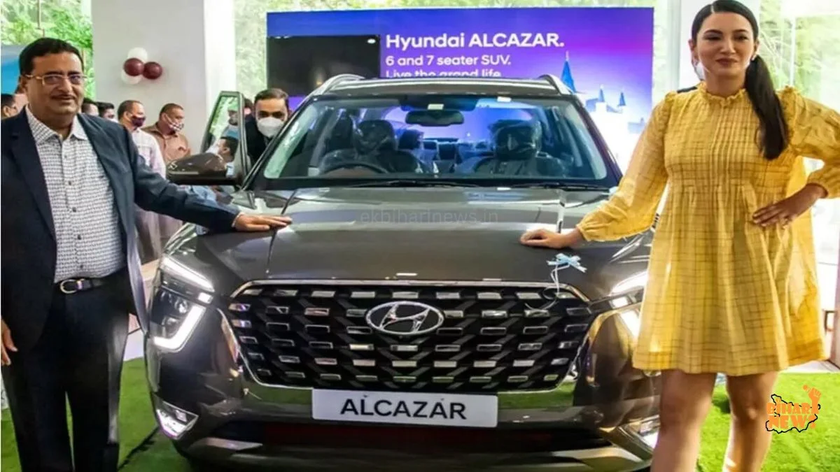 Hyundai Alcazar 2024