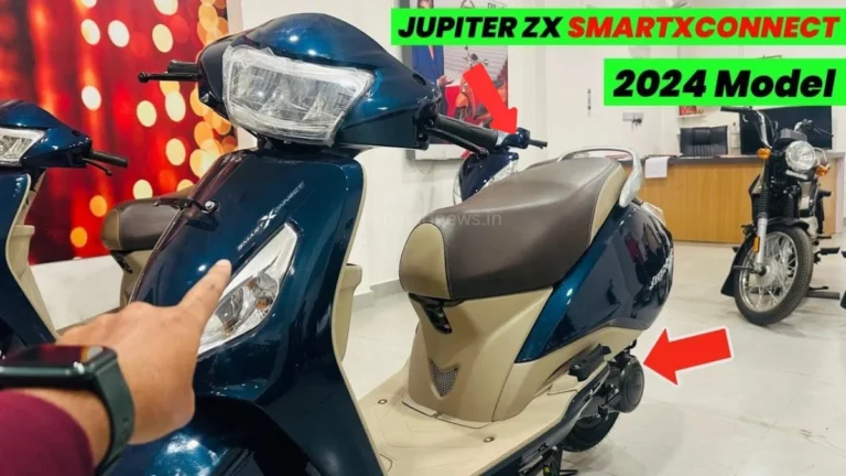 2024 TVS Jupiter 110