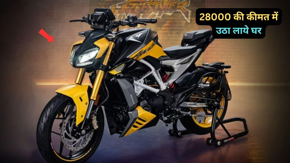 TVS Apache RTR 310