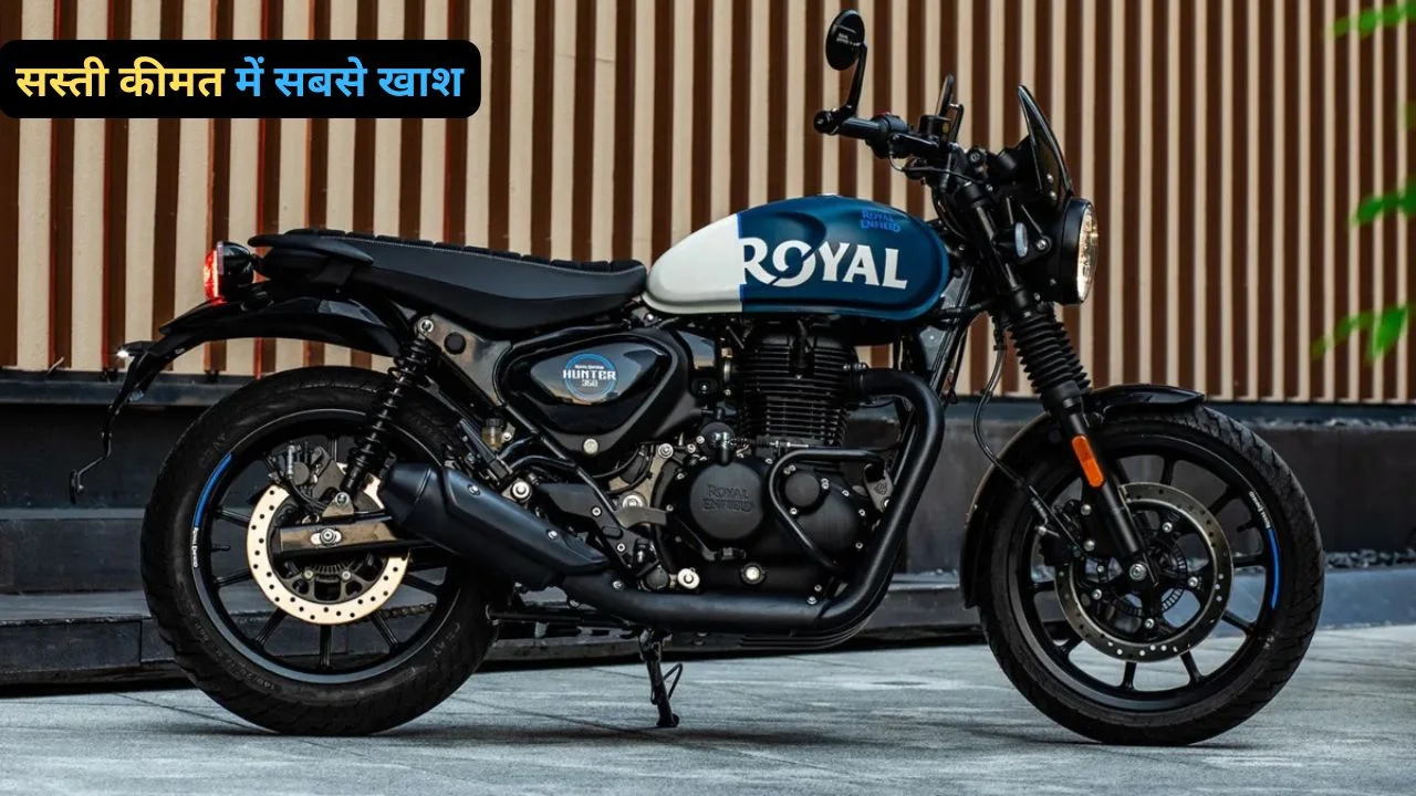 Royal Enfield Hunter 350