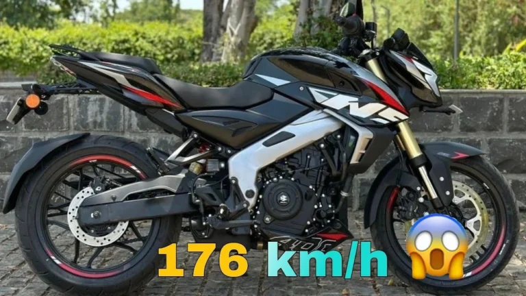 Bajaj Pulsar NS400Z Bike