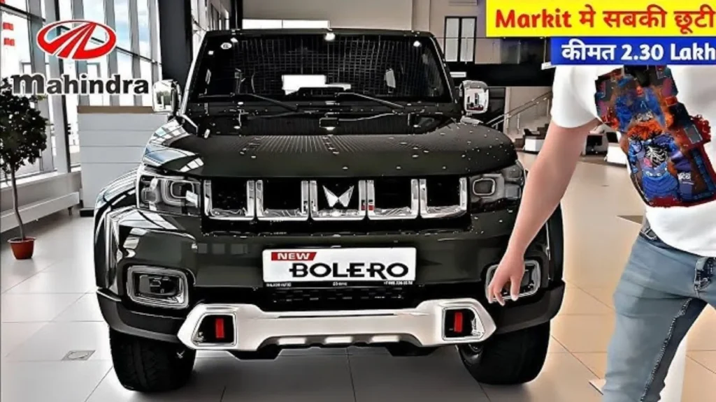 Mahindra Bolero 