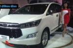 New Toyota Innova Crysta Car