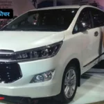 New Toyota Innova Crysta Car