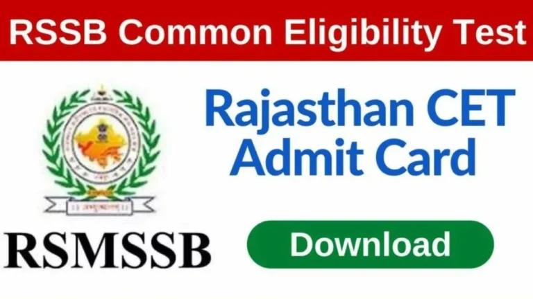 RSMSSB CET Admit Card Admid Card Out