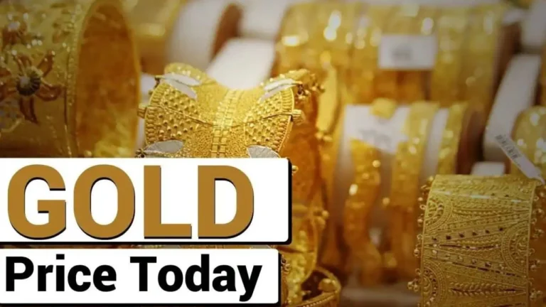 Gold Price Today