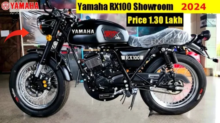 Yamaha RX 100 Bike