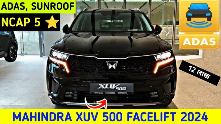 Mahindra XUV 500 Price 2024