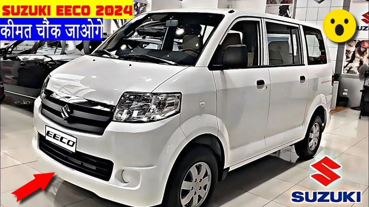 Maruti Suzuki Eeco