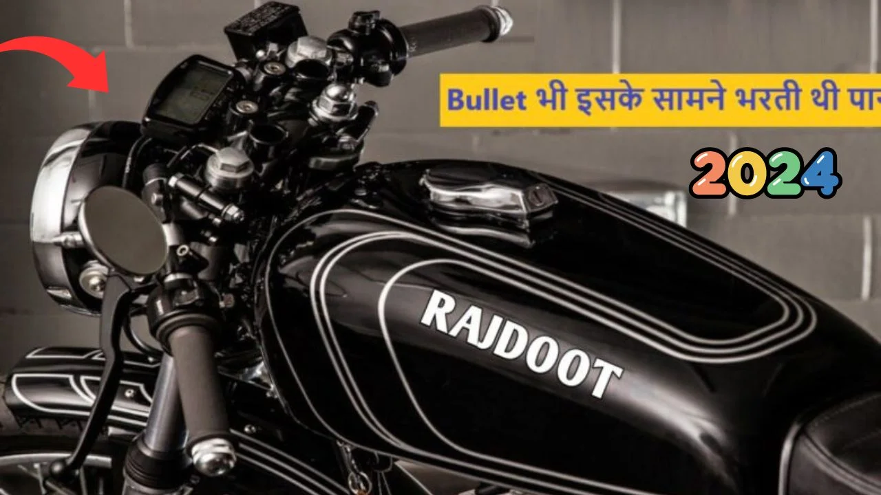 New Rajdoot 2024 Bike