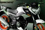 How does the TVS Raider 125 Special Edition बाइक, क्या दे पायेगी pulsar N125 को टक्कर