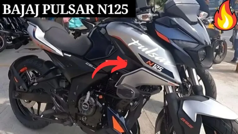 Bajaj Pulsar N125