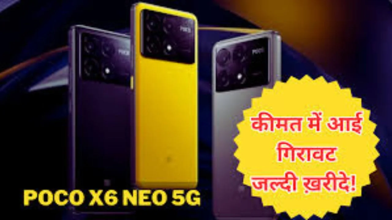 POCO X6 5G Smartphone